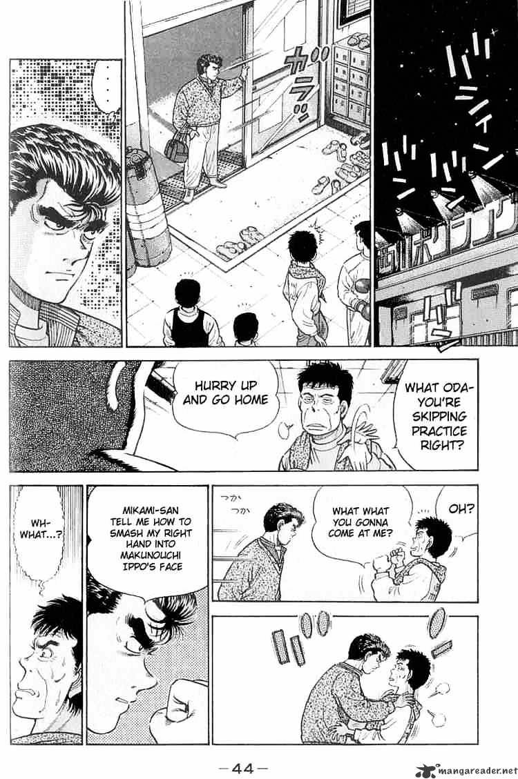 Hajime no Ippo: Fighting Spirit, Chapter 18 image 02